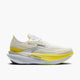White/Cyber Yellow/Black