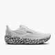 White/Ultimate Grey/Black