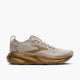 Grey/Coconut/Gold