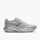 Silver Anniversary Edition