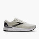 Vaporous Grey/Black/White