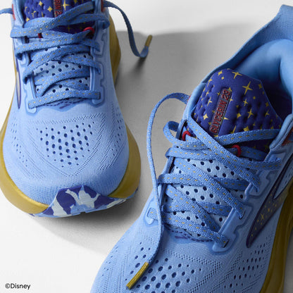Brooks Running Glycerin 23 Genie