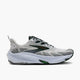 White/Grey/Green